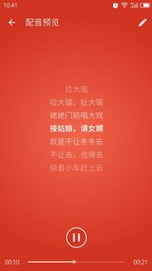 �������ٷ�������v1.1.0 ���°�