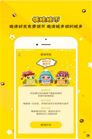 ��̤ץ����app�ٷ�����v1.0.28 ��׿��