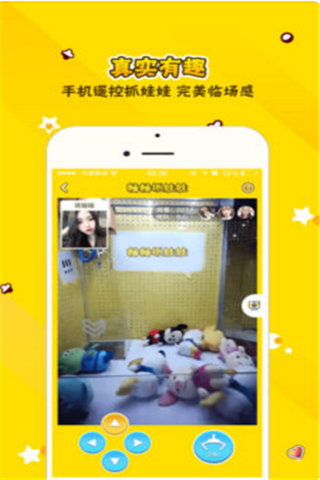 ��̤ץ����app�ٷ�����v1.0.28 ��׿��