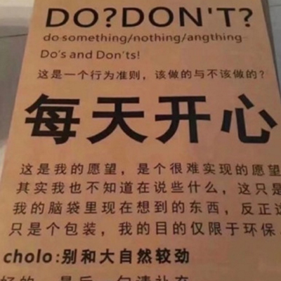 霹雳啪啦霹雳啪啦咻咻咻崩崩崩过年了2024元旦好运配图发朋友圈