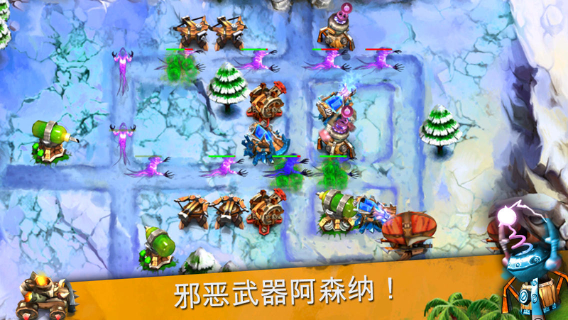 GoblinDefenders(����������2018���°�)v1.4 �ֻ���