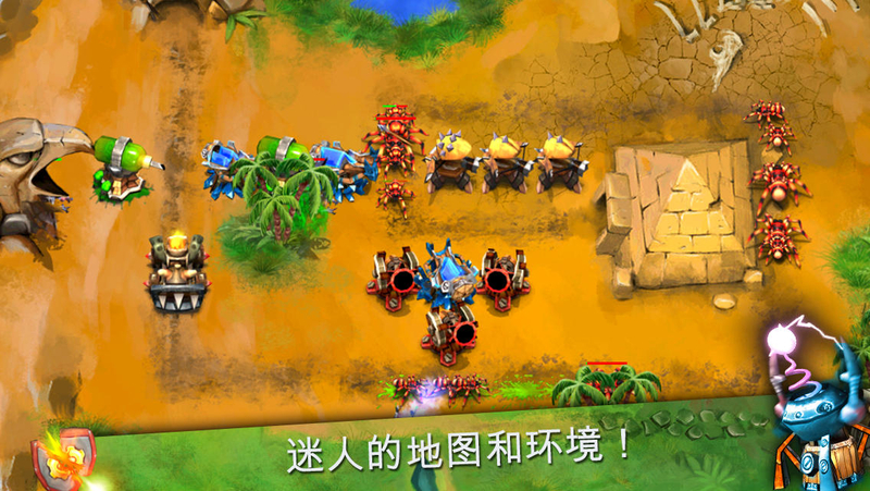 GoblinDefenders(����������2018���°�)v1.4 �ֻ���