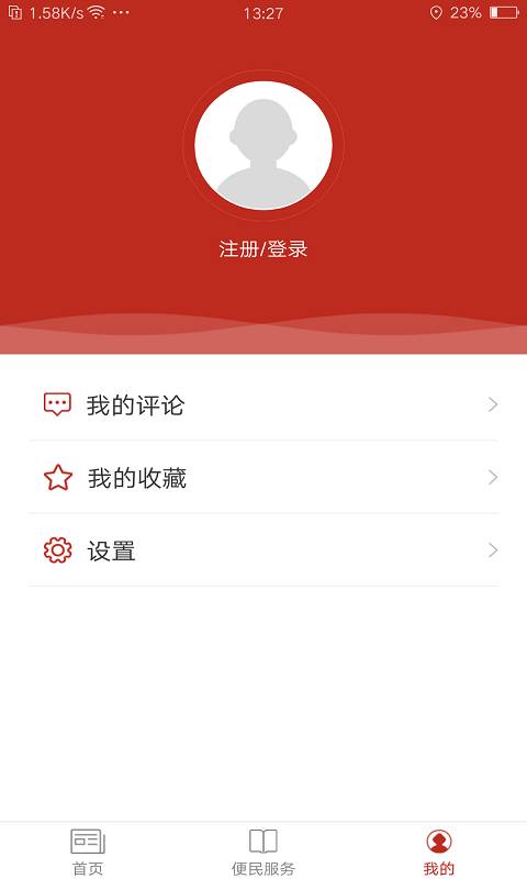 ��ԭ����app����v1.0 ��׿��