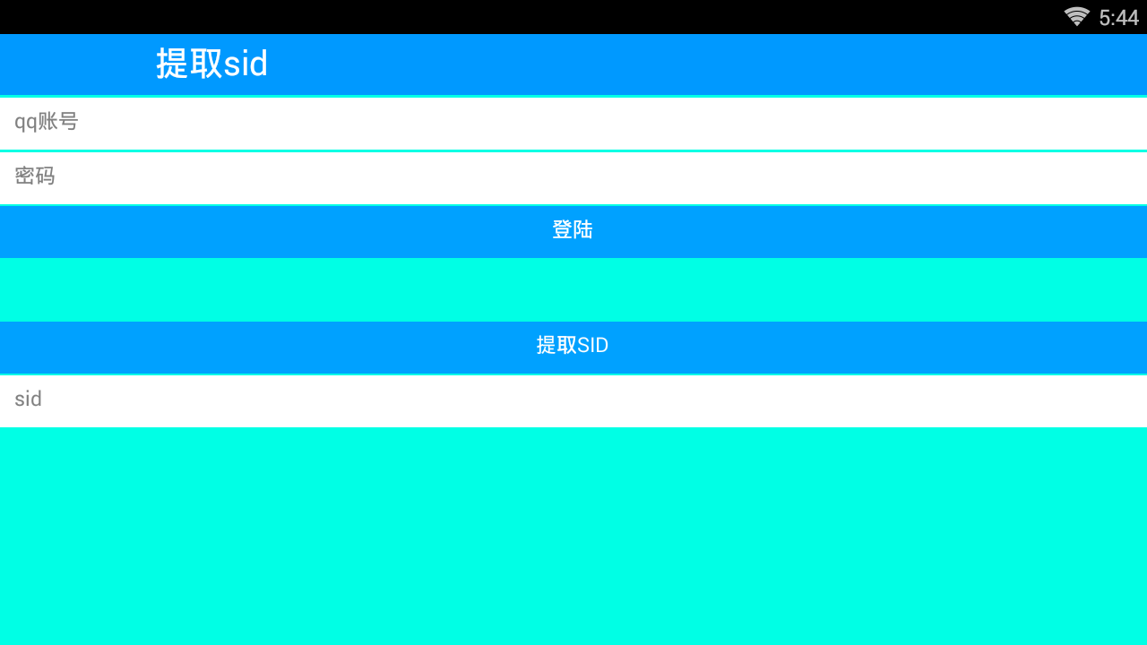 ����ħ��app����v1.0 ���°�
