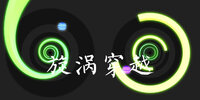 ���д�Խ�ƽ��