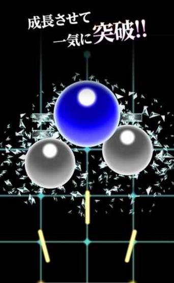 breaker(30��ݻ����İ�����)v1.6.6 �ֻ���