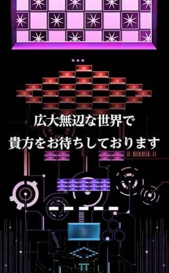 breaker(30��ݻ����İ�����)v1.6.6 �ֻ���