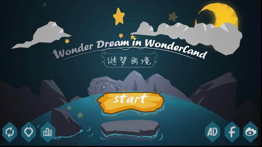 Wonder Dream In Wonderland(λϷ)v3 ٷ