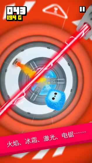 Fluffy Fall(���ɱ����ƽ������)v1.0.9 ��׿��