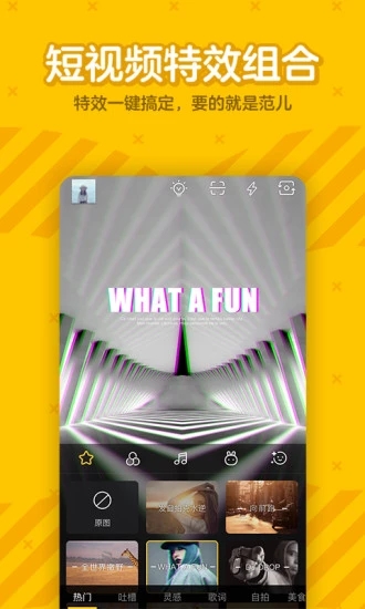 DOV�罻app����v1.1.0.150 ��׿��