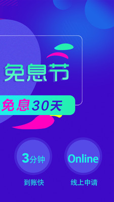 �ֻ�360�����ٷ����°�����v1.1.17 ��׿��