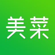 美菜商城appv5.3.1 官方最新版