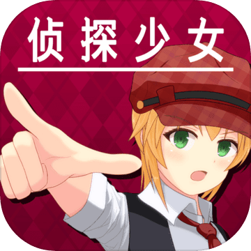 ������̽��Ů����������v1.1.0 ���°�