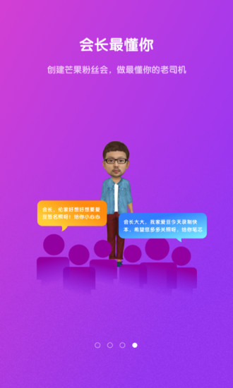 â����˿��app����v4.1.2 ���°�