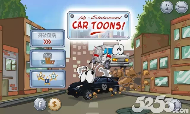 Car Toons!(Ԯ2018ٷ)v1.0 Ѱ