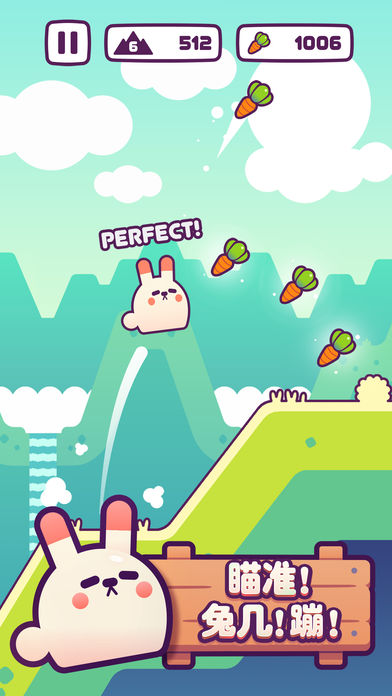 Fat Bunny(�ü����ģ���������)v0.9.8 ���°�