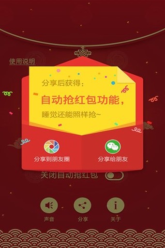 ���Ʋغ�������ϰ汾����v2.2.7 ��ʷ�汾