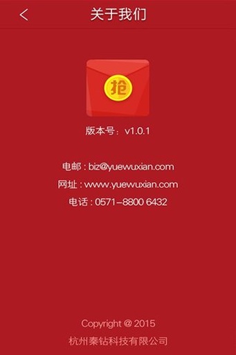 ���Ʋغ�������ϰ汾����v2.2.7 ��ʷ�汾