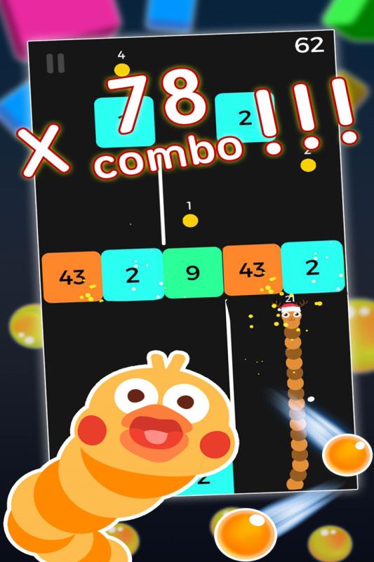 ̰���ߴ�ս2048�ƽ������v1.0.0 ���°�