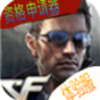 CF�������������������v1.0 ���°�