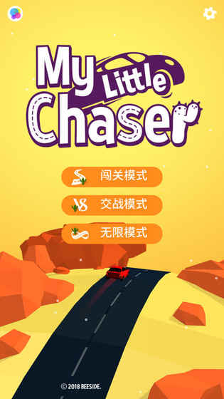 My Little Chaser��׿������v1.3.14 �ٷ���