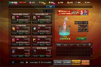 DNF2018���ڻ����̳��ܶһ�ʲô 2018���ڻ����̳ǻ����