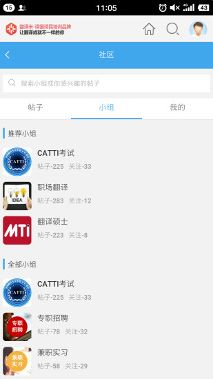 ������app����v01.01.0002 ���°�