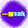 һ�𵽵�app����v1.0.0 ��׿��