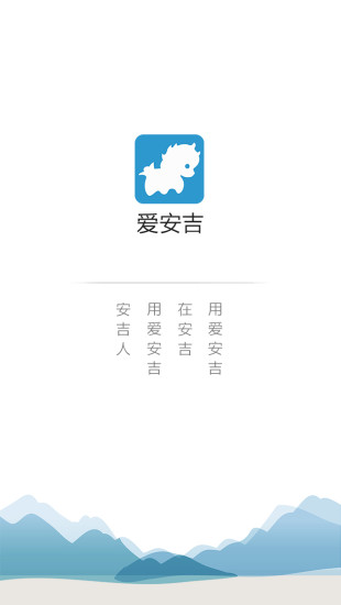 ������app����v4.1.7 ��׿��