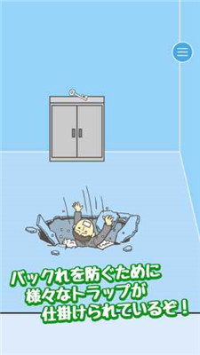 �ӳ���˾ios������v1.5.3 iphone��