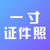һ��֤����������������v3.3.0 ���°�