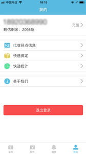 ����Ӣ�۹ٷ�������v1.0 ���°�