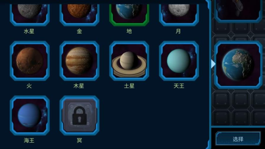 �ڴ��������ͼ��ȫ������v1.3 ������