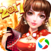 �󸻺�2v1.17.0 ��׿��