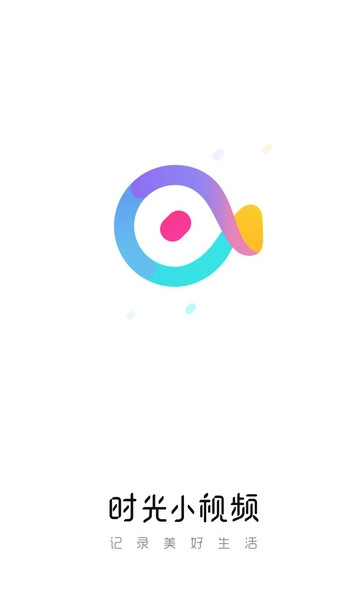 ʱ��С��Ƶapp����v1.0 �ٷ���