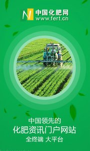 �й�������app����v3.5 ���°�
