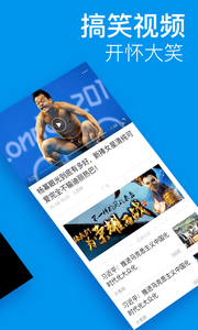 ����ͷ��app����v2.0.1 ��׿��
