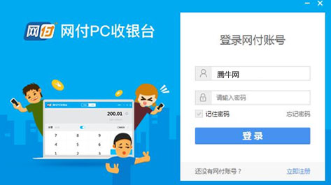 ���������ٷ�����v1.0 PC��