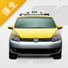 ǿ������app����v4.5.2 ��׿��