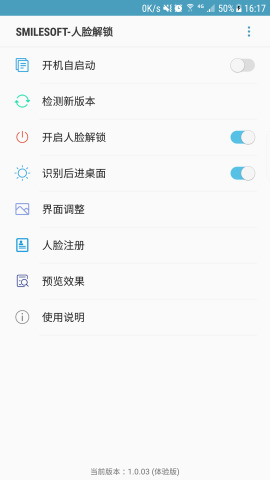 ����������������-SmileSoftv1.0.03 �����