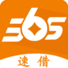 365�ֽ�app����v1.0 ��׿��