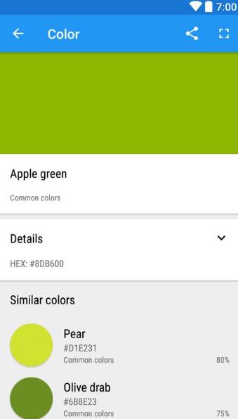 Color Picker��ɫѡ����app����v2.6.2 ���°�