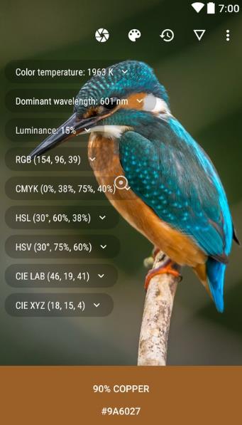 Color Picker��ɫѡ����app����v2.6.2 ���°�