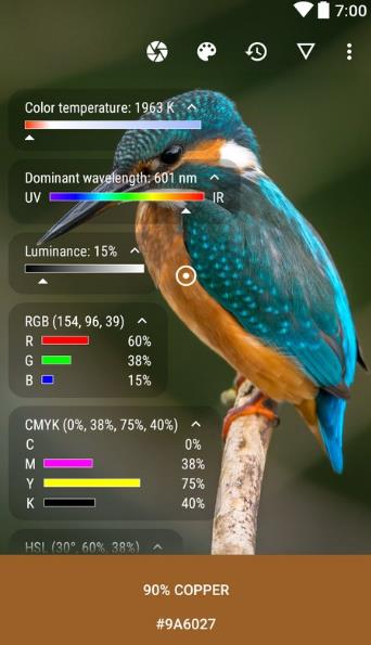 Color Picker��ɫѡ����app����v2.6.2 ���°�