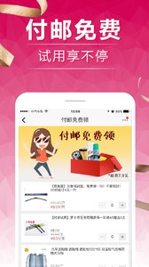 ��������app����v6.3.17 ��׿��