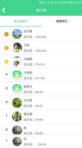 �ۺ�������������v3.97 ��׿��
