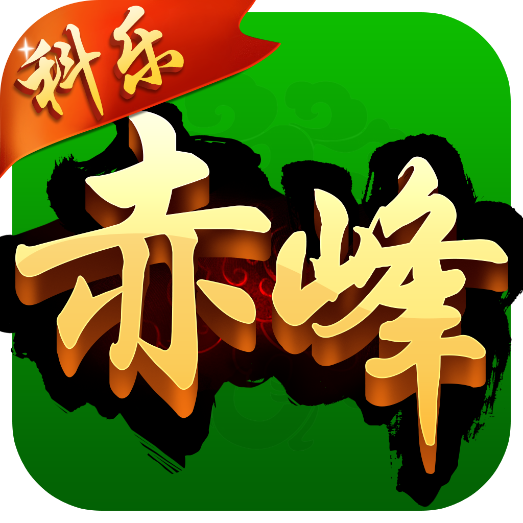 ���ֳ���齫����v1.0.1 ���°�