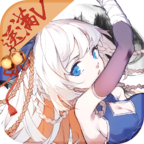 ���ﱩ������s���ƽ��v1.0 ��׿��