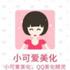С�ɰ�qqһ��������������v1.0 ���°�