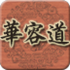ľ�廪�ݵ�2����v2.0 ���°�